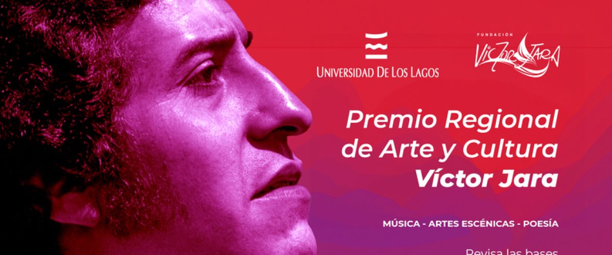 afiche-